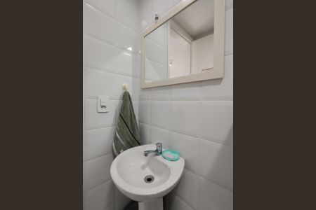 Apartamento à venda com 52m², 2 quartos e 1 vagaBanheiro Social