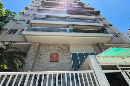 Apartamento à venda com 52m², 2 quartos e 1 vagaFachada do Prédio