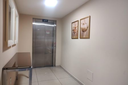 Apartamento à venda com 52m², 2 quartos e 1 vagaHall de entrada