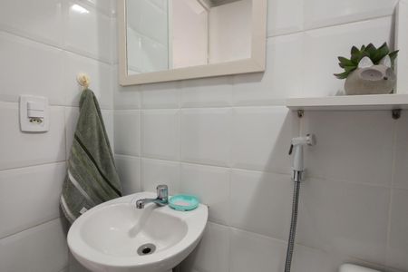 Apartamento à venda com 52m², 2 quartos e 1 vagaBanheiro Social