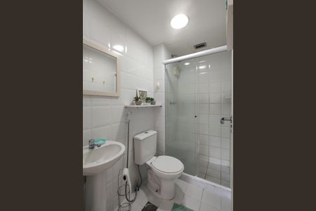 Apartamento à venda com 52m², 2 quartos e 1 vagaBanheiro Social