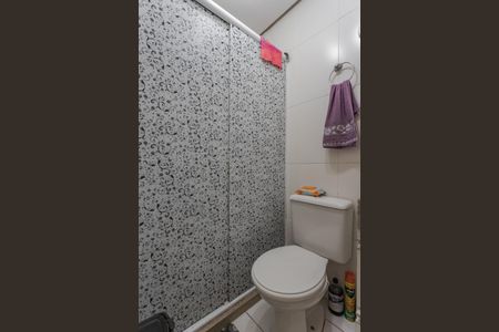 Apartamento à venda com 48m², 2 quartos e 1 vagaBanheiro