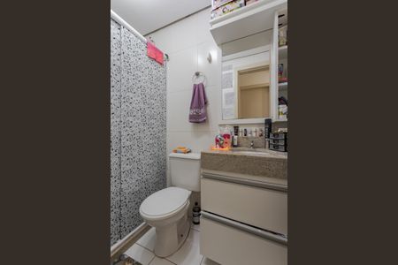 Apartamento à venda com 48m², 2 quartos e 1 vagaBanheiro