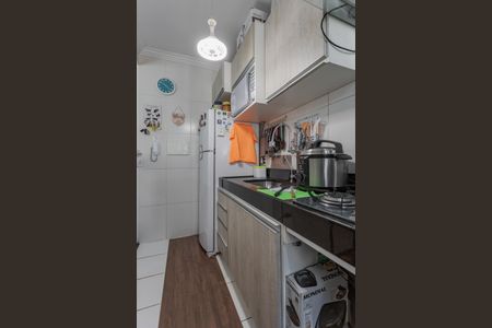 Apartamento à venda com 48m², 2 quartos e 1 vagaCozinha e Área de Serviço