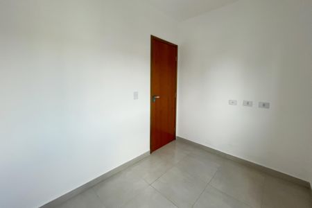Apartamento à venda com 39m², 2 quartos e sem vaga Apartamento à venda com 39m², 2 quartos e sem vagaQuarto 1