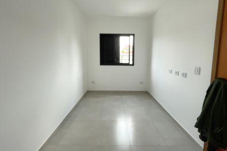 Apartamento à venda com 39m², 2 quartos e sem vaga Apartamento à venda com 39m², 2 quartos e sem vagaQuarto 2