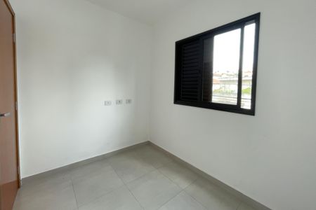 Apartamento à venda com 39m², 2 quartos e sem vaga Apartamento à venda com 39m², 2 quartos e sem vagaQuarto 1