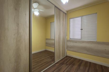 Apartamento para alugar com 90m², 2 quartos e 2 vagasQuarto 1