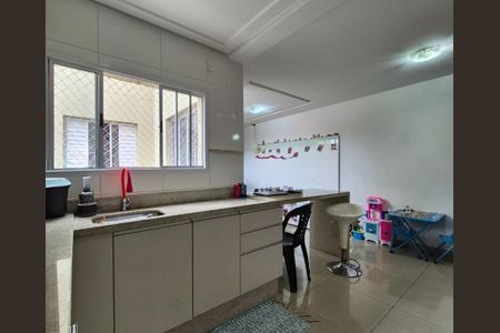 Apartamento à venda com 100m², 3 quartos e 2 vagasSala/Cozinha