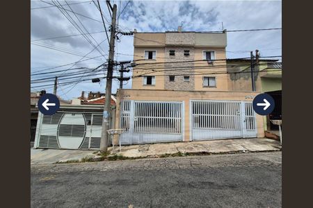 Apartamento à venda com 100m², 3 quartos e 2 vagasFachada