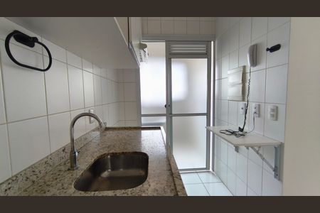 Apartamento à venda com 100m², 1 quarto e 1 vagaCozinha