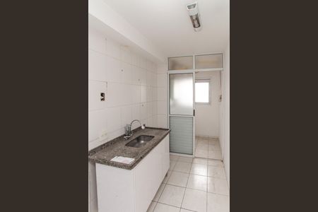 Apartamento à venda com 64m², 3 quartos e 1 vagaCozinha e Área de Serviço