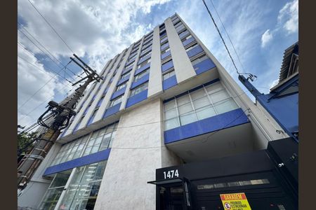 Apartamento à venda com 153m², 3 quartos e 1 vaga Apartamento à venda com 153m², 3 quartos e 1 vagaFachada