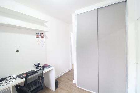 Apartamento à venda com 46m², 2 quartos e 1 vagaQuarto 1