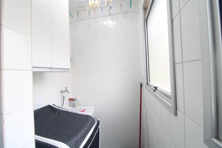 Apartamento à venda com 46m², 2 quartos e 1 vagaLavanderia