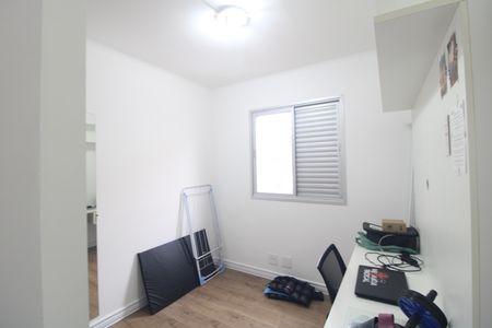 Apartamento à venda com 46m², 2 quartos e 1 vagaQuarto 1
