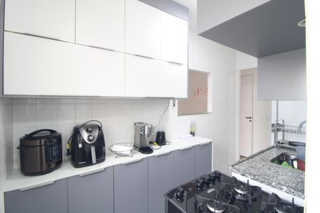 Apartamento à venda com 46m², 2 quartos e 1 vagaCozinha