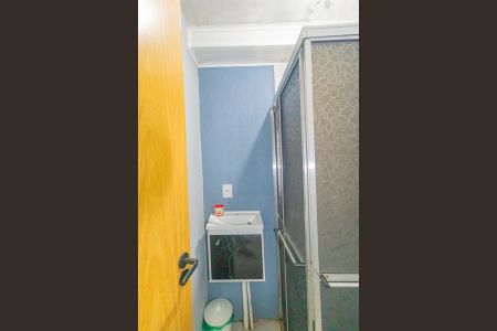 Apartamento para alugar com 40m², 2 quartos e 3 vagas Apartamento para alugar com 40m², 2 quartos e 3 vagasBanheiro Social