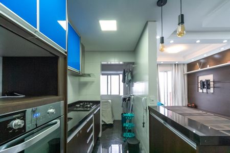 Apartamento à venda com 55m², 2 quartos e 1 vaga Apartamento à venda com 55m², 2 quartos e 1 vagaCozinha