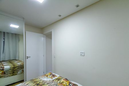 Apartamento à venda com 55m², 2 quartos e 1 vaga Apartamento à venda com 55m², 2 quartos e 1 vagaQuarto 2