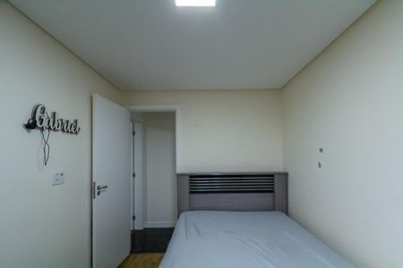 Apartamento à venda com 55m², 2 quartos e 1 vaga Apartamento à venda com 55m², 2 quartos e 1 vagaQuarto 1
