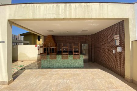 Apartamento à venda com 55m², 2 quartos e 1 vaga Apartamento à venda com 55m², 2 quartos e 1 vagaÁrea Comum