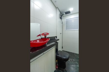 Apartamento à venda com 55m², 2 quartos e 1 vaga Apartamento à venda com 55m², 2 quartos e 1 vagaBanheiro