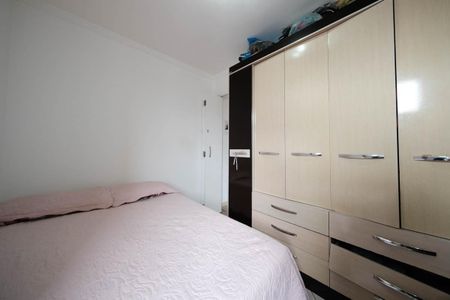 Apartamento à venda com 53m², 2 quartos e 1 vagaQuarto 1