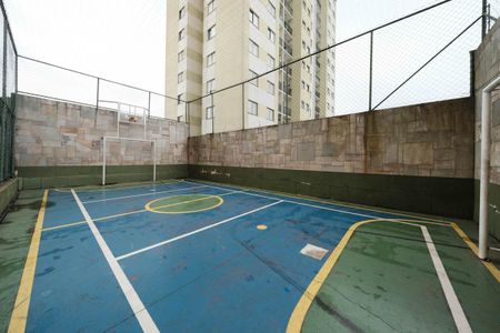 Apartamento à venda com 53m², 2 quartos e 1 vagaÁrea comum