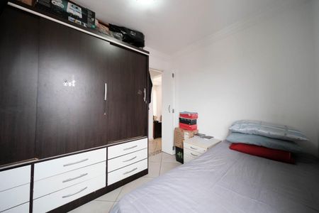 Apartamento à venda com 53m², 2 quartos e 1 vagaQuarto 2