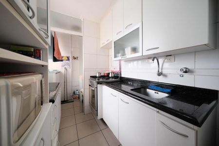 Apartamento à venda com 53m², 2 quartos e 1 vagaCozinha e Área de Serviço