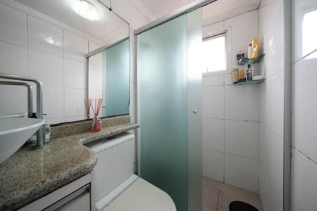 Apartamento à venda com 53m², 2 quartos e 1 vagaBanheiro