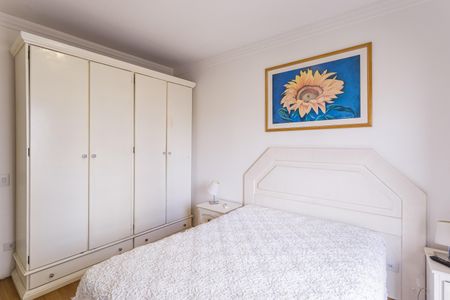 Apartamento para alugar com 56m², 1 quarto e 1 vaga Apartamento para alugar com 56m², 1 quarto e 1 vagaQuarto