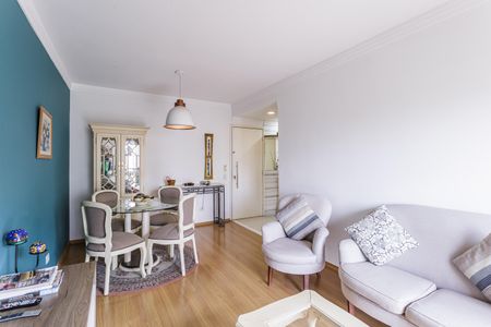 Apartamento para alugar com 56m², 1 quarto e 1 vaga Apartamento para alugar com 56m², 1 quarto e 1 vagaSala