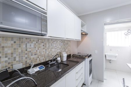 Apartamento para alugar com 56m², 1 quarto e 1 vaga Apartamento para alugar com 56m², 1 quarto e 1 vagaCozinha