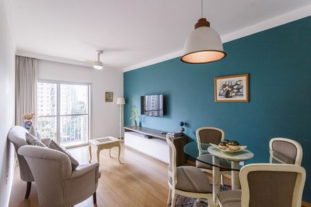 Apartamento para alugar com 56m², 1 quarto e 1 vaga Apartamento para alugar com 56m², 1 quarto e 1 vagaSala