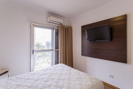 Apartamento para alugar com 56m², 1 quarto e 1 vaga Apartamento para alugar com 56m², 1 quarto e 1 vagaQuarto