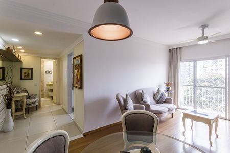 Apartamento para alugar com 56m², 1 quarto e 1 vaga Apartamento para alugar com 56m², 1 quarto e 1 vagaSala