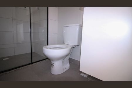 Apartamento para alugar com 25m², 1 quarto e sem vagaBanheiro