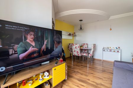 Apartamento à venda com 51m², 2 quartos e 1 vagaSala de Estar