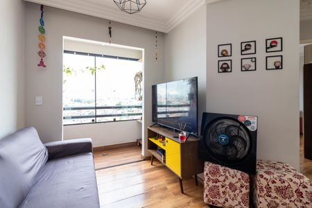 Apartamento à venda com 51m², 2 quartos e 1 vagaSala de Estar