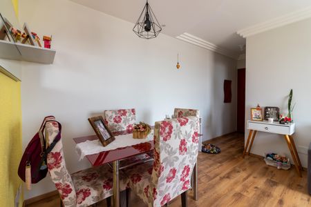 Apartamento à venda com 51m², 2 quartos e 1 vagaSala de Jantar