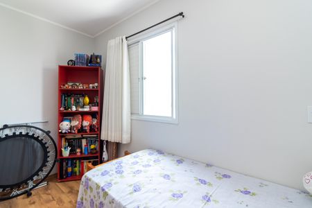 Apartamento à venda com 51m², 2 quartos e 1 vagaQuarto 2