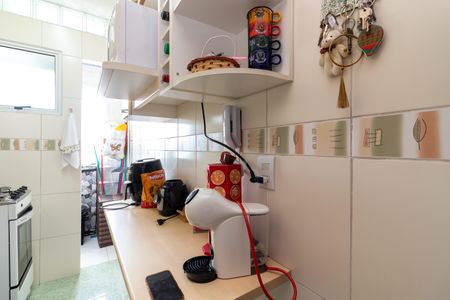 Apartamento à venda com 51m², 2 quartos e 1 vagaCozinha