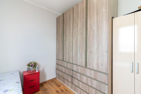 Apartamento à venda com 51m², 2 quartos e 1 vagaQuarto 2