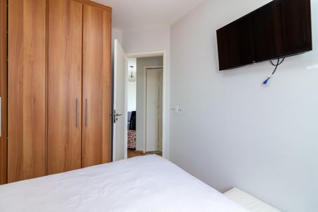 Apartamento à venda com 51m², 2 quartos e 1 vagaQuarto 1