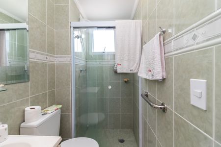 Apartamento à venda com 51m², 2 quartos e 1 vagaBanheiro