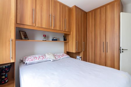 Apartamento à venda com 51m², 2 quartos e 1 vagaQuarto 1