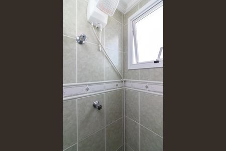 Apartamento à venda com 51m², 2 quartos e 1 vagaBanheiro