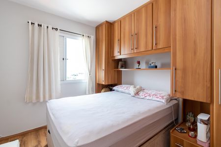 Apartamento à venda com 51m², 2 quartos e 1 vagaQuarto 1